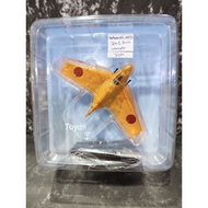 WW2 Mitsubishi J8M1 Shusui Interceptor Yellow Japanese Aircraft Jet Fighter Warplane