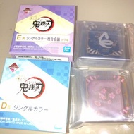 鬼滅之刃 化妝品 一番賞