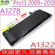 APPLE A1322電池(同級料件)適用 蘋果 A1278 (2009年,2010年,2011年,2012年),Macbook Pro 13吋,機型識別碼MacBook Pro 5.5,7.1,8.1,9.2