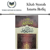 Kitab Ianatu Rofiq Bahasa Sunda Penjelasan Kitab Sulamun Taufik Sunda Sulamun Taufek