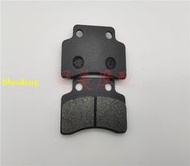 適用摩托車GY6125前碟剎片 光陽豪邁踏板車前液壓碟剎油剎煞車皮