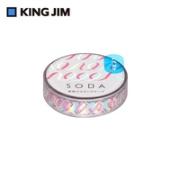 KING JIM Hitotoki Soda透明PET卷狀膠帶/ 箔押款/ 10MM/ 緞帶