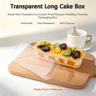 25Pcs Transparent Long Cake Box With Cover Kotak Kek Cheesekut Peti Ais Krim Mousse Puding Tiramisu 