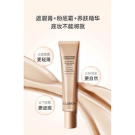 Eaoron Prime Foundation 30g