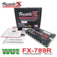 FORMULA-X เครื่องเสียงรถยนต์ ปรีแอมป์7แบน 7Band ปรีแอมป์ ปรีรถยนต์ ซับรวม FORMULA-X รุ่นFX-789R (ประ