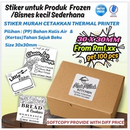 3cm x 3 cm Stiker Vendor - Sticker Budget White Based Waterproof Label Stiker Produk Makanan & Aiskr