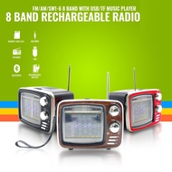 GDLITE KUKU AM-078BT Rechargeable AM/FM/SW Bluetooth Radio with USB/SD/TF MP3 Player