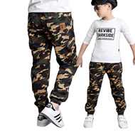 Kids Jogger Pants Army for Kids Stretchy Cotton Color Guaranteed