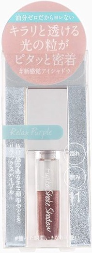 Fujiko 富士子搖搖眼影液 11 放鬆紫