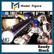 Bandai - HG 1/144 RX-78 Gundam GP02A