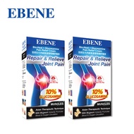 [BUY 1 FREE 1] Ebene Bio-Heat Glucosamine Pain Relief Cream 50gx2