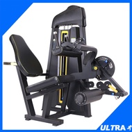 2in1 Dual Seated Leg Curl Extension Fitness Body Building Machine Hamstrings Glutes Hips Workout Fit