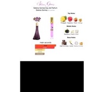 SELENA GOMEZ PERFUME