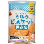 Miss Japanese Snacks Supermarket Version Disaster Prevention Food Earthquake Mountaineering Reservat
