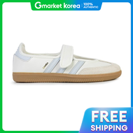 adidas | อาดดาส ซมบา เจน - คลาวดไวท ฮาโลบล JR7339