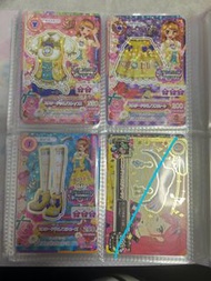 星夢學園 大空明卡