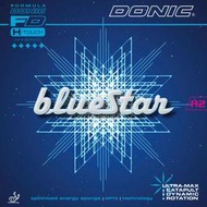 ★波爾桌球★ DONIC BlueStar A2 德國蛋糕海綿微黏性面膠 《台灣代理商貨》藍色之星★歐規50度