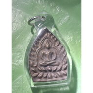 龙婆汶 座山佛 佛牌 LP Boon Phra Chao Sua Amulet BE 2478