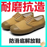 safety shoes for men rubber shoes for men Low-waisted electrician rubber shoes, liberation shoes, men's labor protection shoes, men's summer electrician insulated shoes, anti-slip