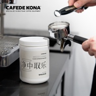 CAFEDE KONA Coffee Machine Cleaning Powder Italian Coffee Machine Brewing Head Descaling Powder Brew