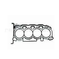 22311-2S000 Cylinder Gasket223112S000