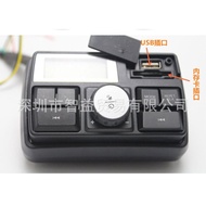 Motorcycle Audio MP3 Motorcycle Modification Accessories with USB Bluetooth Connection Electric Vehi