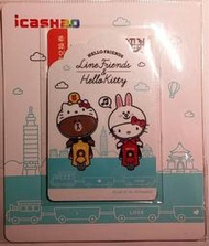 [統一超商卡iCash 2.0] 快樂朋友聯合出遊軋型iCash熊大Kitty,7-11統一超商可(另賣悠遊卡一卡通)