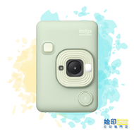 FUJIFILM - Fujifilm - Mini LiPlay 即影即有相機【香港行貨】{綠色}