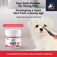 Special Tear Stain Powder for Puppies and Kittens, Tear Stain Remover for Bichon, Teddy, Pomeranian,