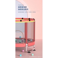 Factory Direct Supply Cross-Border Household Children's Trampoline Indoor Jumping Bed with Safety Ne