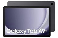 💯全港最平💥全新行貨 Samsung Tab A9+