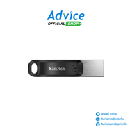 256GB Flash Drive SANDISK Ixpand Flash Drive Go (SDIX60N-256G-GN6NE) - A0139171