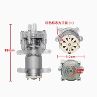 12V 24V High Temperature Resistant Miniature Small Water Pump Water Dispenser Self-priming Pump Tea 