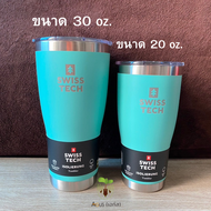 แก้ว Swiss Tech Tumbler สเตนเลสแท้ ของแท้100% แก้วเก็บความเย็น 18 ชม แก้วเก็บความร้อน 6 ชม แก้วน้ำ แ