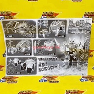 全新 BANDAI 武侍戰隊 侍戰隊 真劍王 合體 扭蛋 全5種