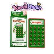 <Euthymol> Dental Candy Breath Mint Ball 20ea