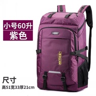 JIFANPAUL | Outdoor Travel Backpack 80L