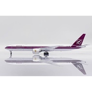 JC Wings 1: 400 Katar Airlines Retro Machine B777-300ER A7-BAC XX40068