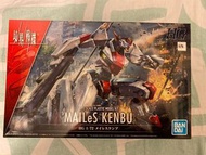 全新 境界戰機 HG 1/72 MAILeS 建武KENBU