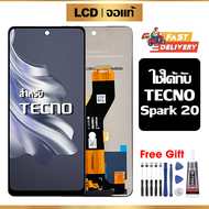 หน้าจอ LCD ดั้งเดิม TECNO Spark 20 อุปกรณ์เสริมโทรศัพท์มือถือ หน้าจอสัมผัส spark 20/KJ5  พร้อมไขควง 
