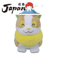 【Direct from Japan】Pokemon Center Original Plush Toy Yamper 19x24.5x13 (HxWxD: cm)