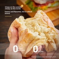 Low Sugar No Added Sucrose Whole Wheat Ciabatta Bread Breakfast Quick Meal