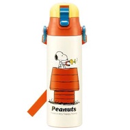 Skater - Snoopy保冷水壺