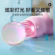 Children Creative Smoke Bubble Stick 2025 Smoke Bubble Machine Handheld Boys Girls Birthday Gifts