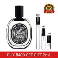 【Spot goods】100% authentic perfume Orphéon & Fleur de Peau & Tam Dao & LOmbre Dans LEau & Philosykos