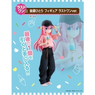 [Stok sedia jepun🇯🇵]Ichiban Kuji Bocchi The Rock Vol.2 figure