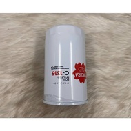 Oil Filter HINO MEGA JO8C C-1316 SAKURA Brand