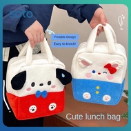 ♫ Artoon Portable Lunch Bag Kawaii Pochacco Bento Bag Kids Student Cartoon Lunch Box Bag Large Capaicty Insulation Refrigerated Picnic Bag