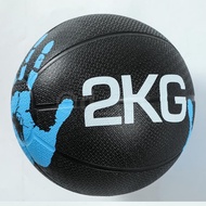 🏀บอลน้ำหนัก เมดิซีนบอล ลูกบอลน้ำหนัก Solid Gravity Ball Medicine Ball Non-elastic Wall Ball