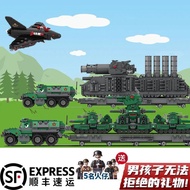 Compatible Minifigure Tank World War II KV44 Tank Puzzle Assembled Building Blocks World War II Carl